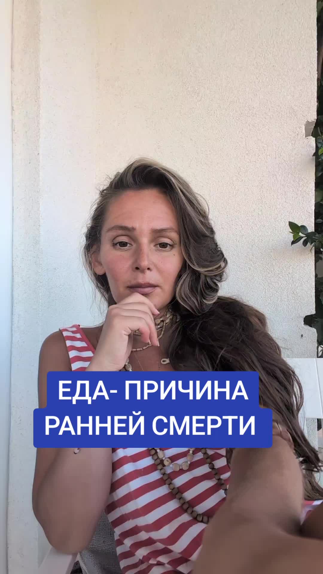 @VITA CATHARSIS АКАДЕМИЯ