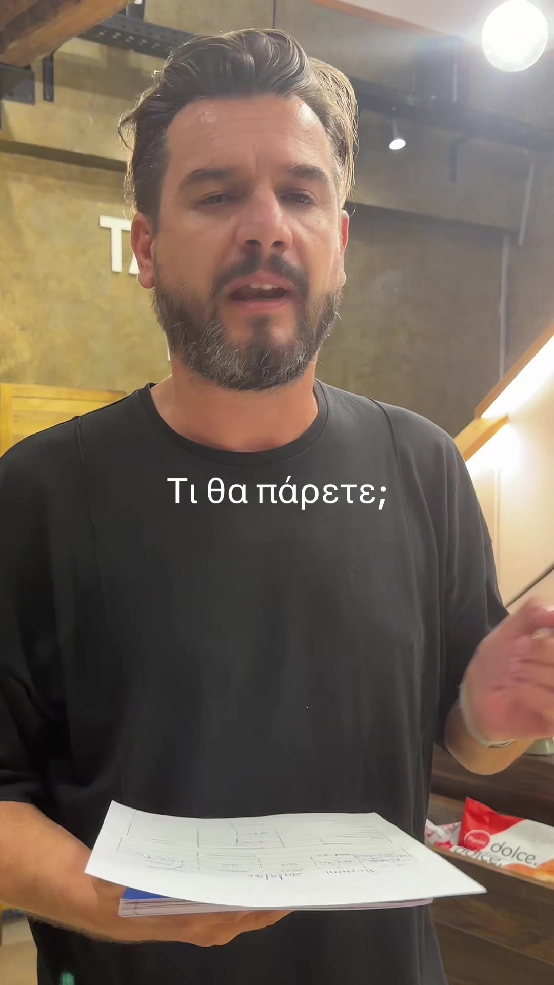 @Giorgos Aletras