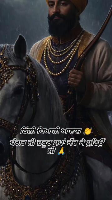 @❤️Kaur13❤️