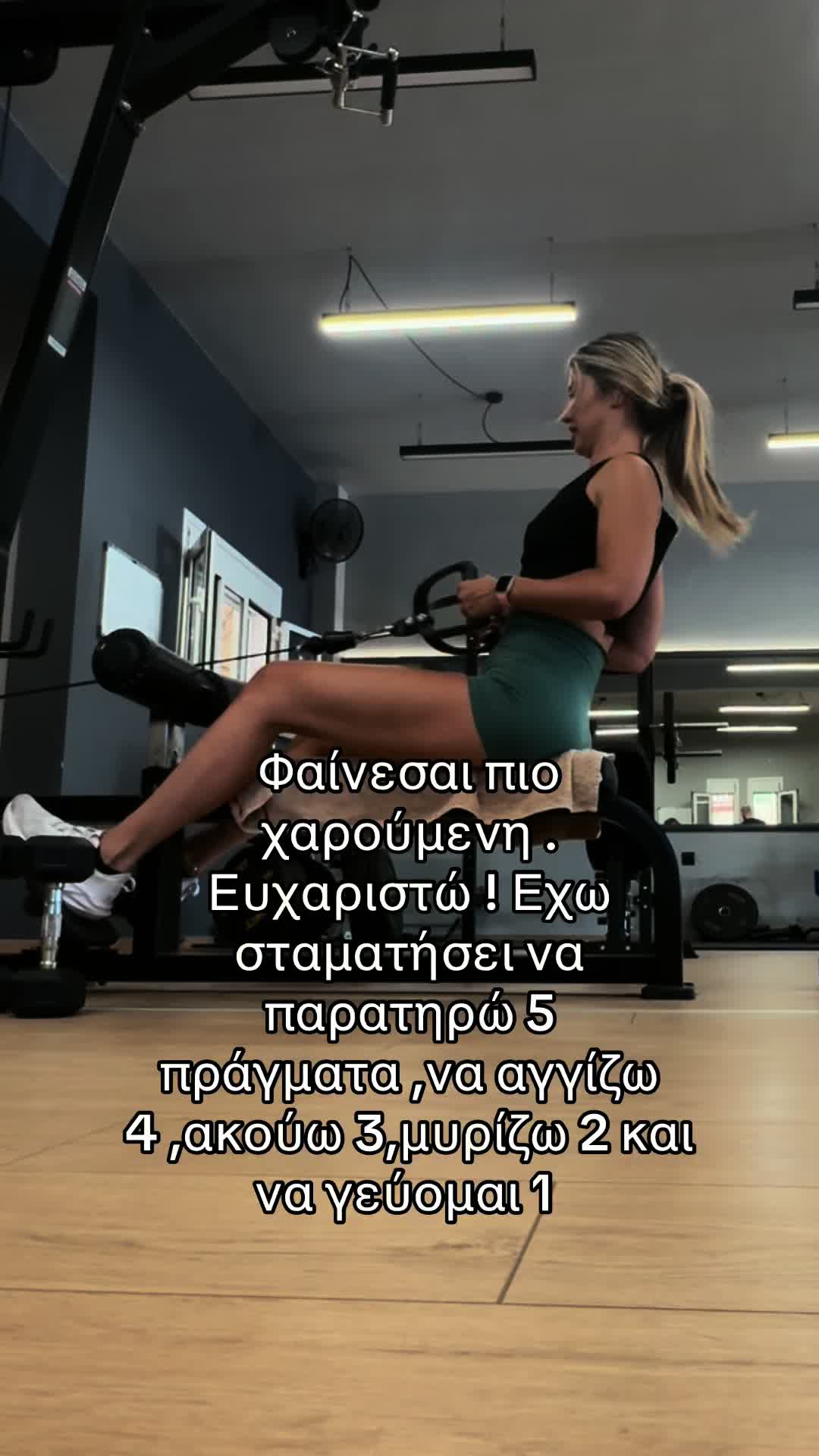 @Sveta Gkal