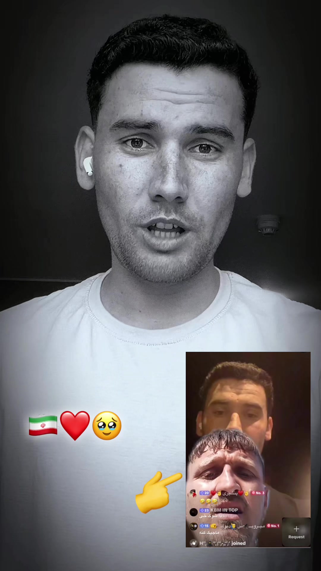 @موراو مینه❤️😔🇦🇫