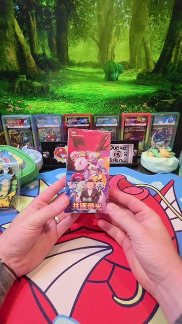@Dadosaur TCG
