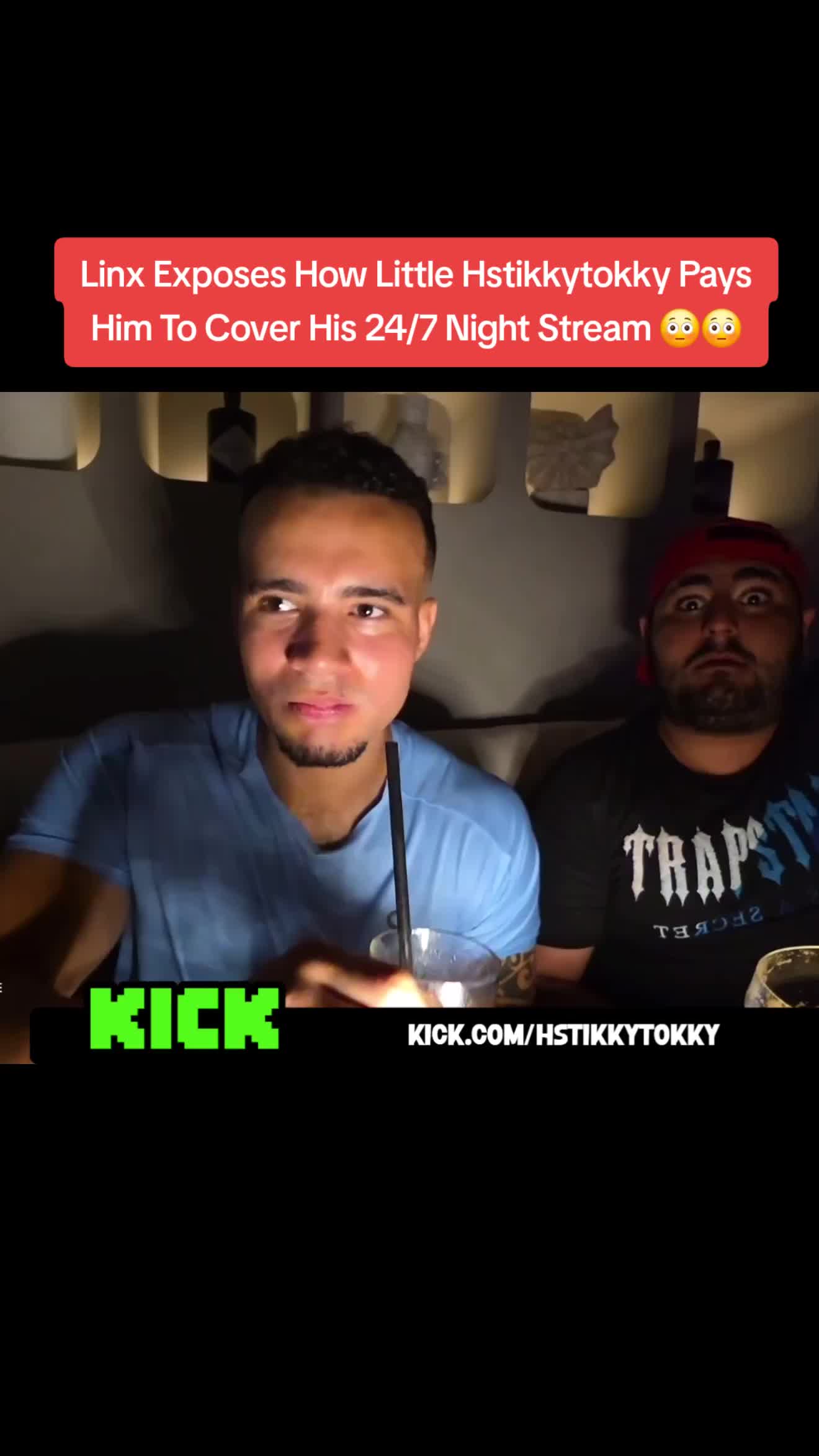 @Ukstreamers