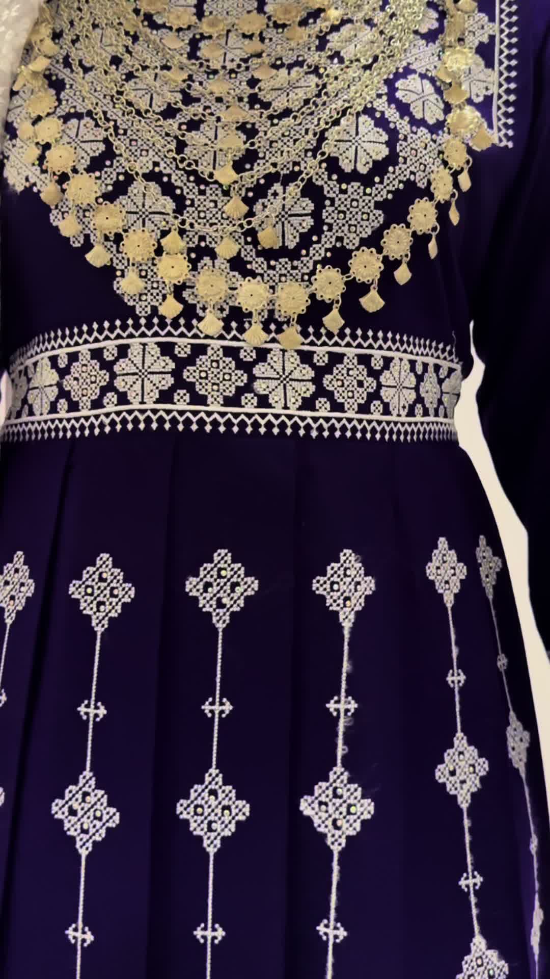 @Ayan Collections