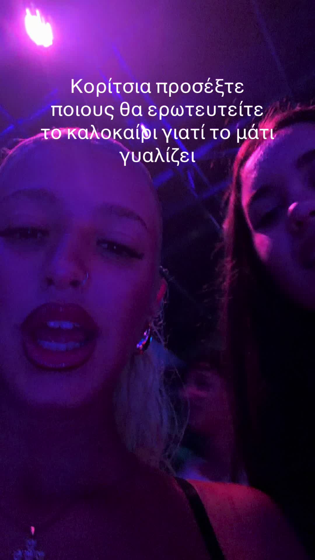 @vakk