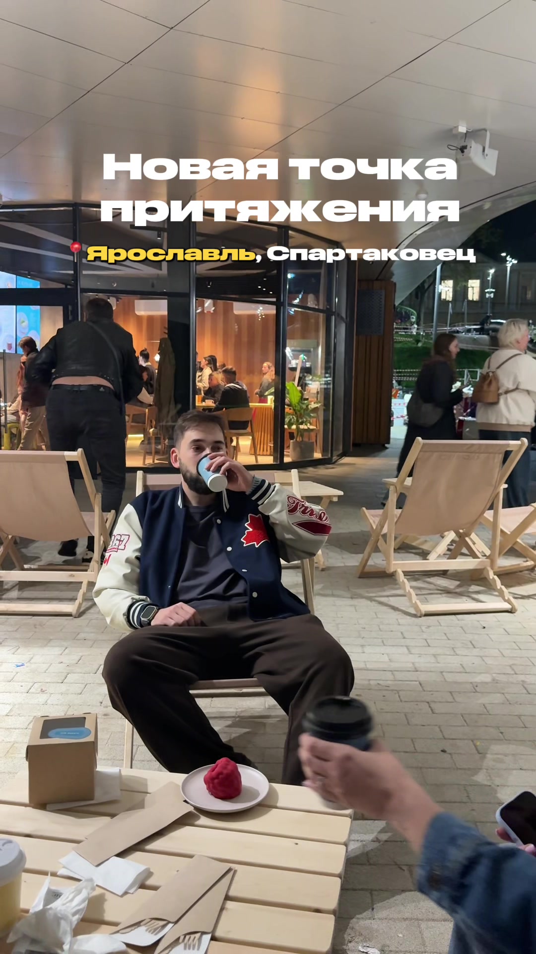 @Максим Прохоров