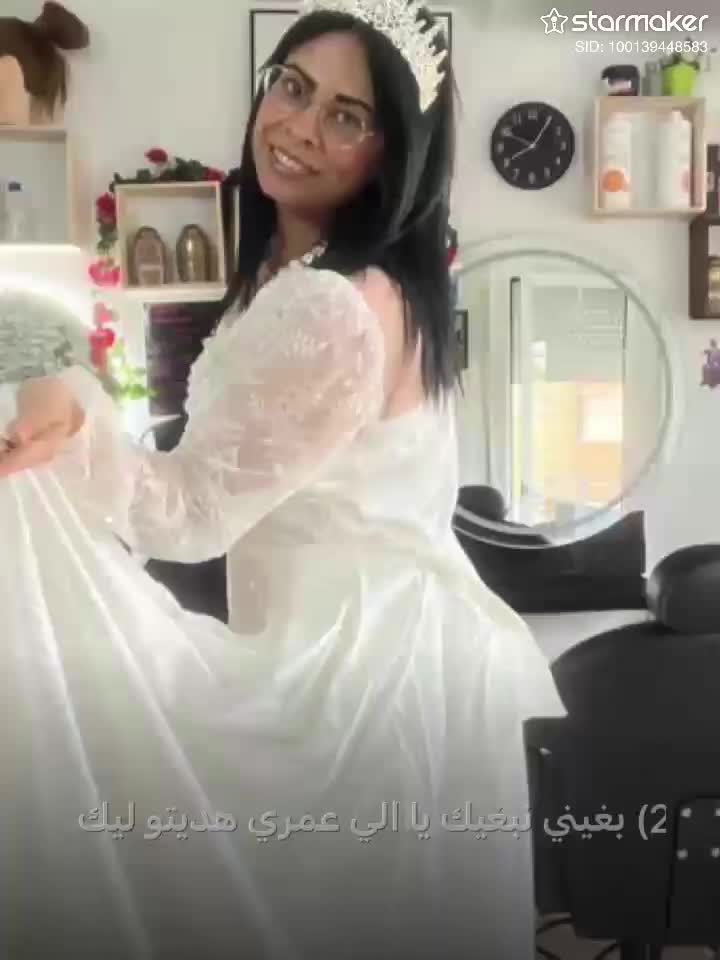 @Peluquer&iacute;a saralwarda