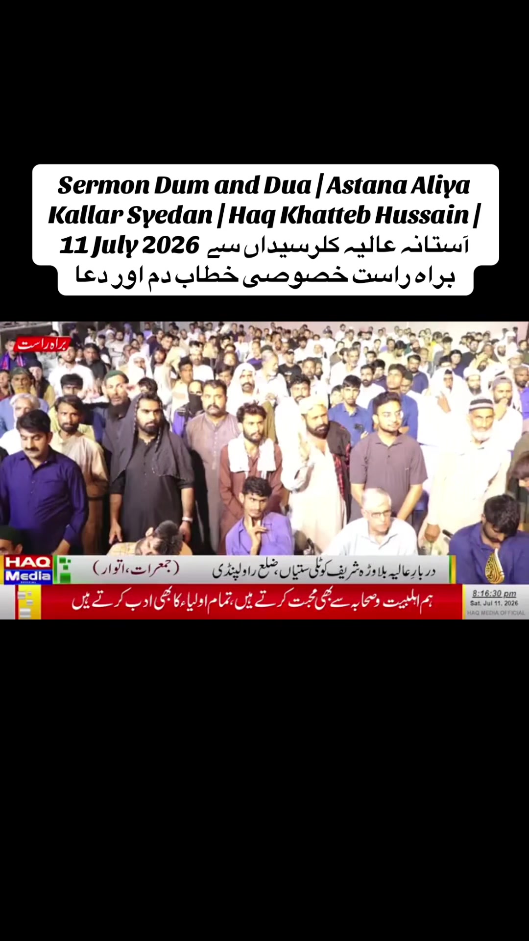 @bsp_khadim_uk