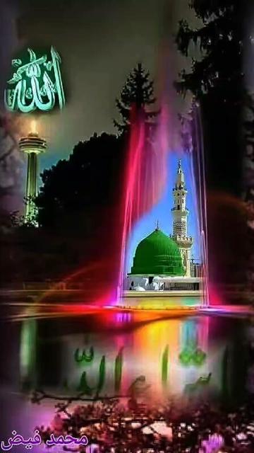 @Alsibajawaid UK🇬🇧🙏 🇵🇰