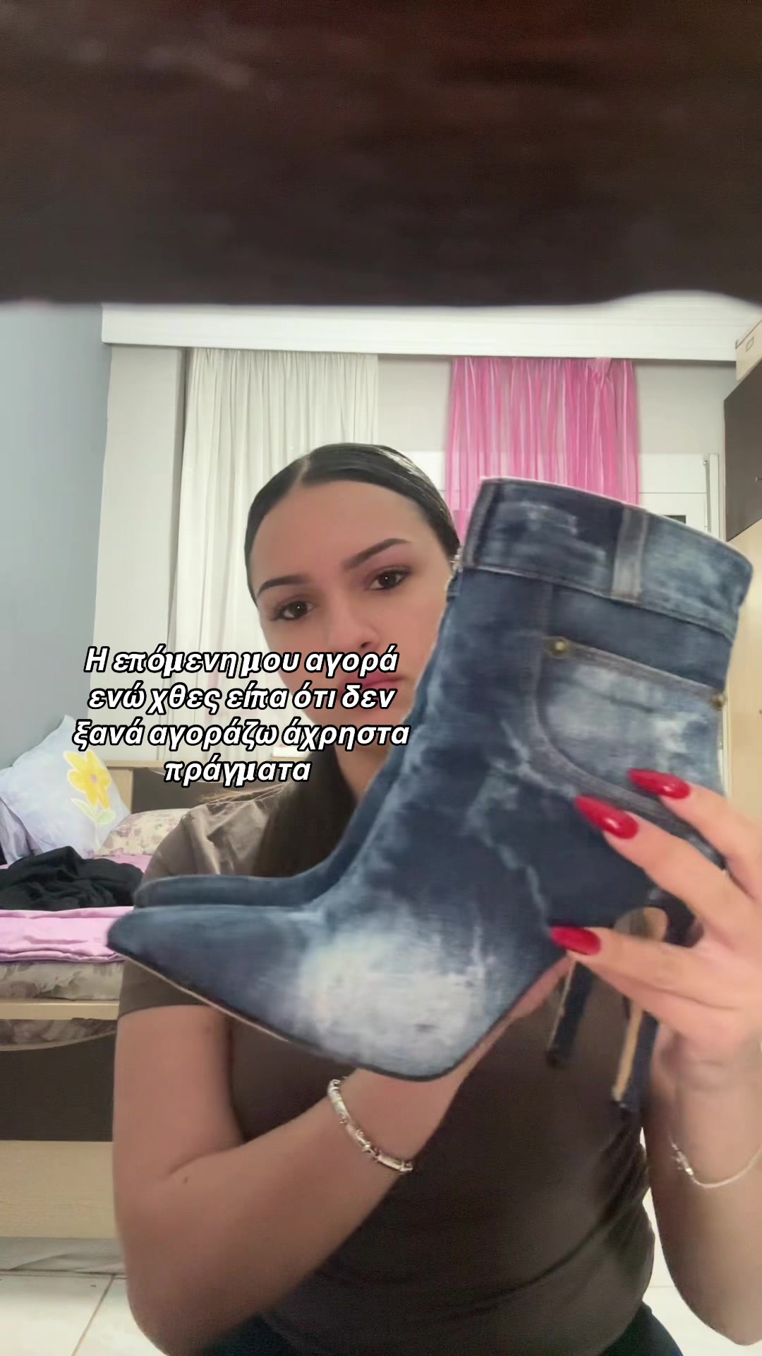 @orfanidou_