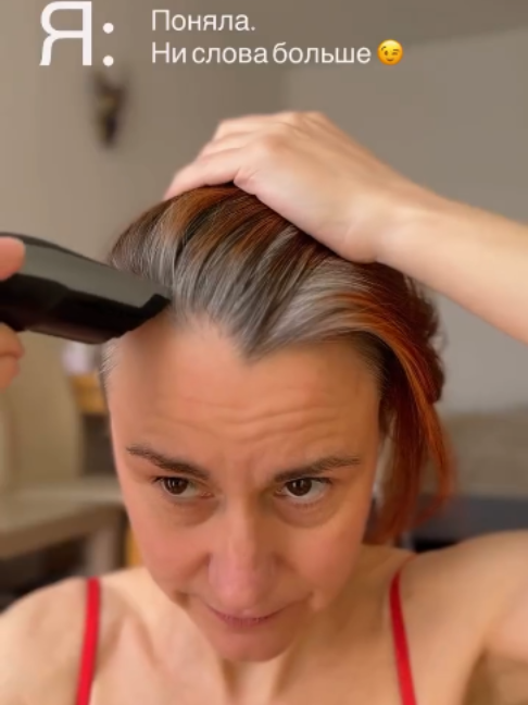 @eyecandyhair