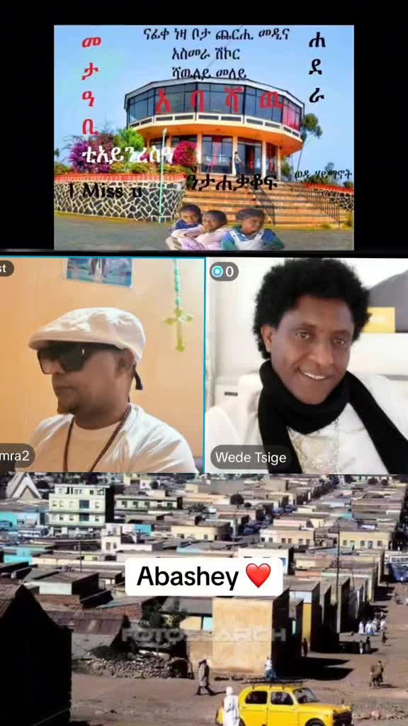 @Wede Tsige