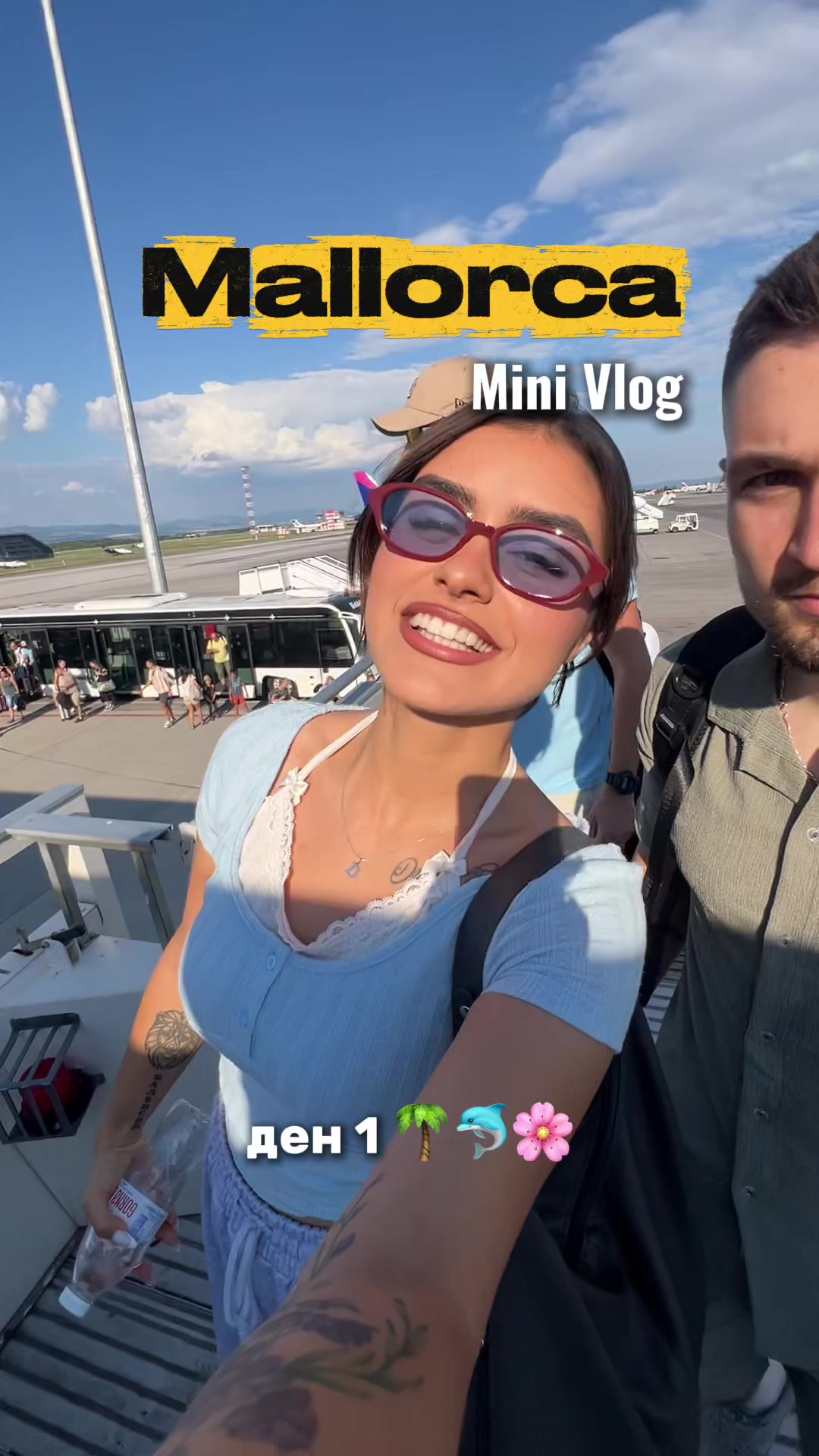 @Dani Balevska