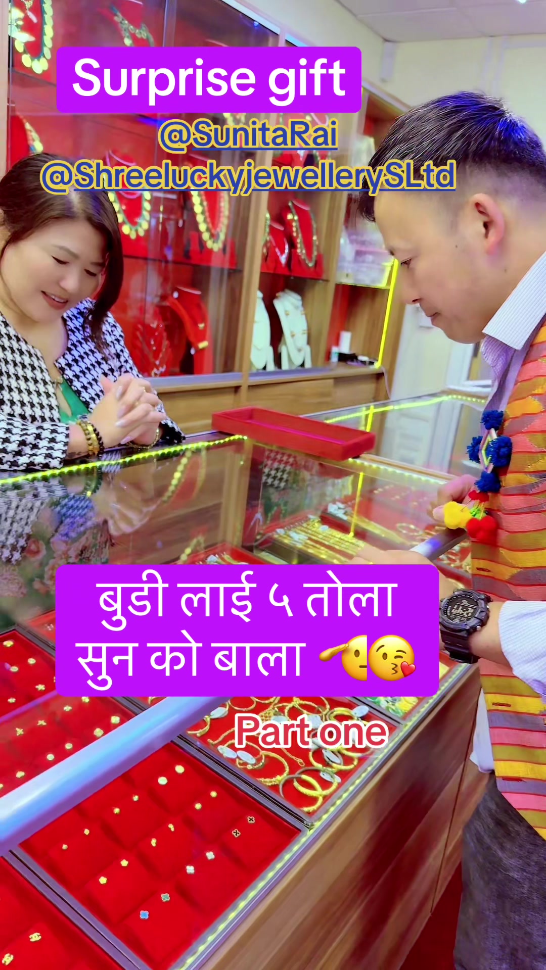 @subina_urmila_rai100-2