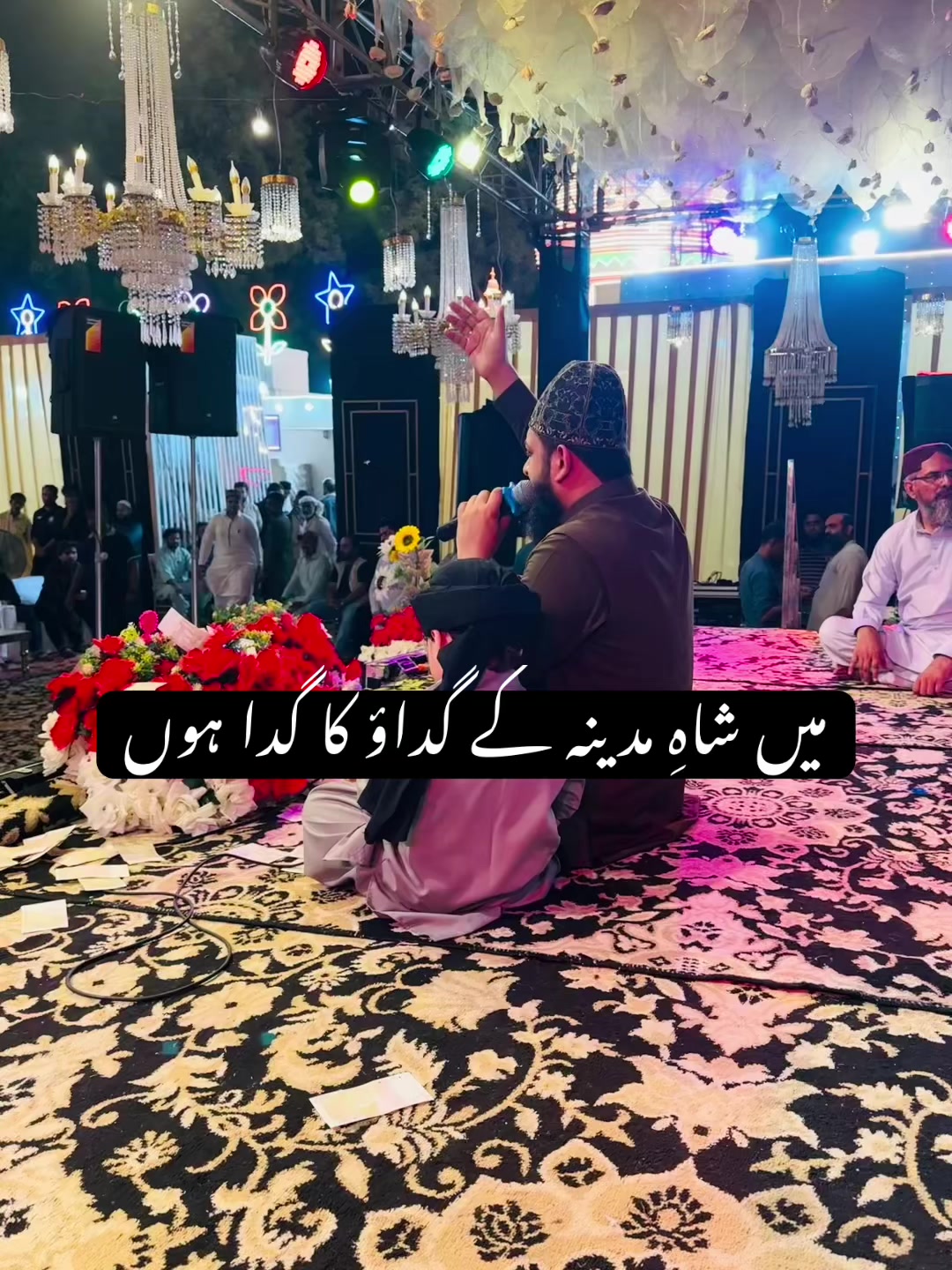 @Zohaib Ashrafi