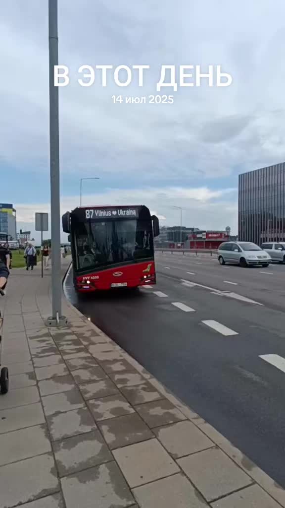 @🇱🇹 autobusai 🇱🇹