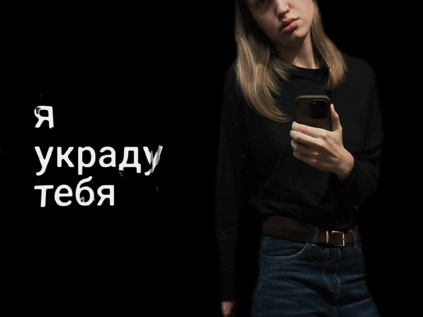 @тгк: sonshos66