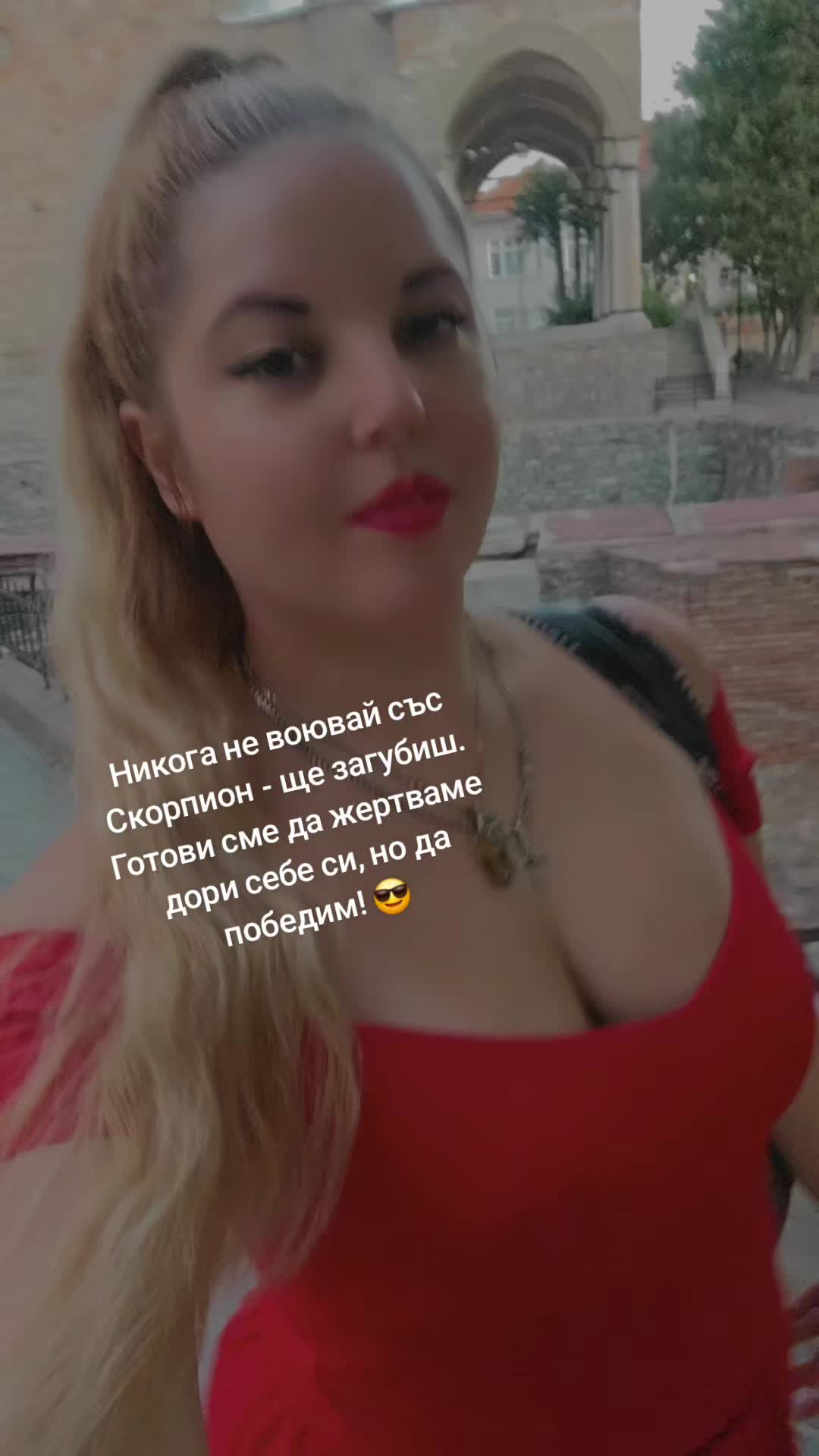 @Amo Ra