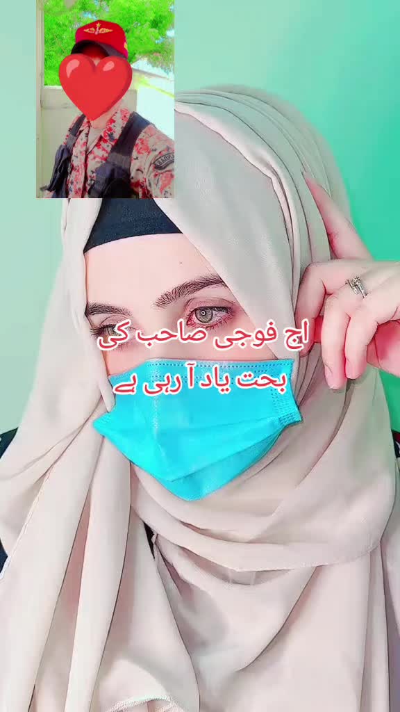 @Musfira,Foji ke Jan...🥰