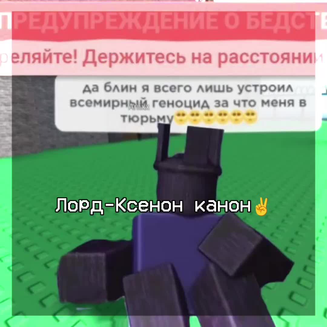 @Сын Фигуры / #ClefFan№1