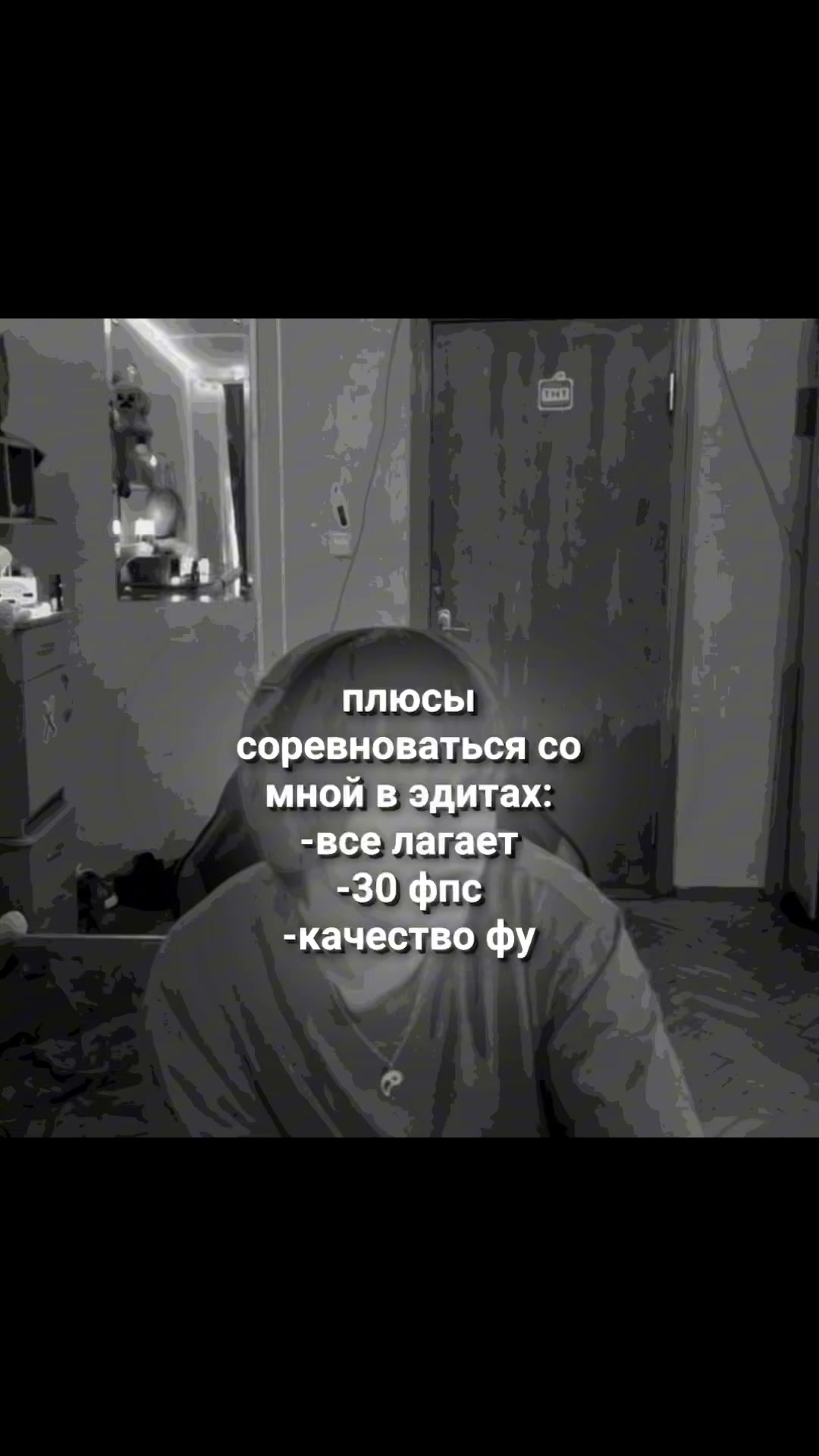 @машп манка