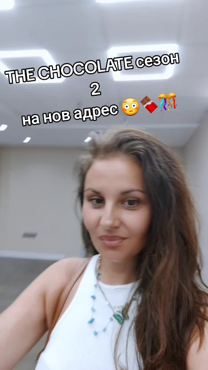 @Denica Andonova