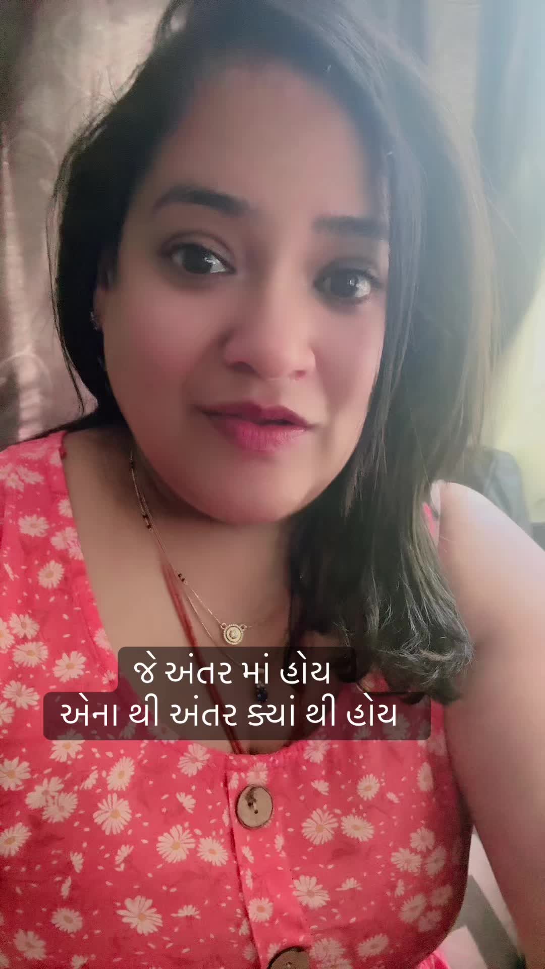 @💕Neelam ni vato 💕