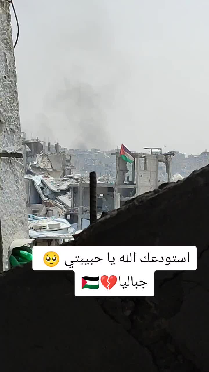 @إبن غَــ𓂆ــزَّة