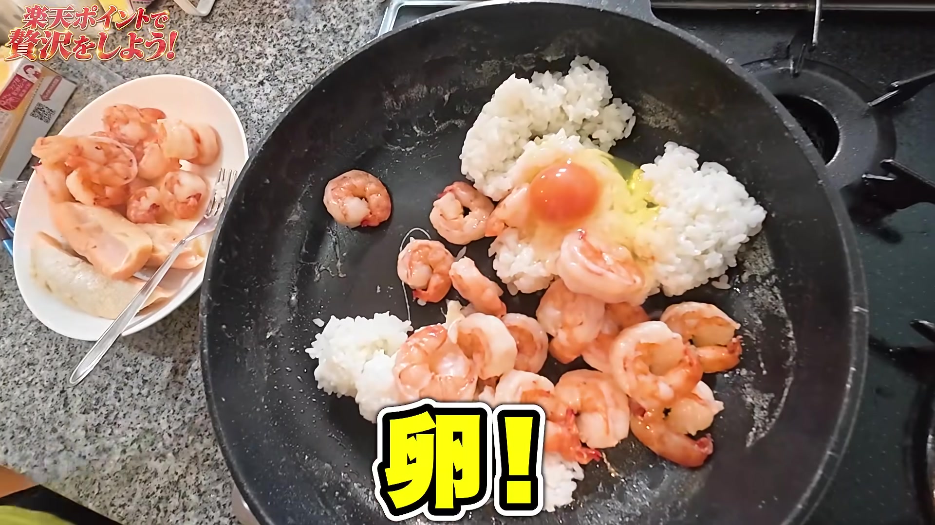 @Yuka のファン