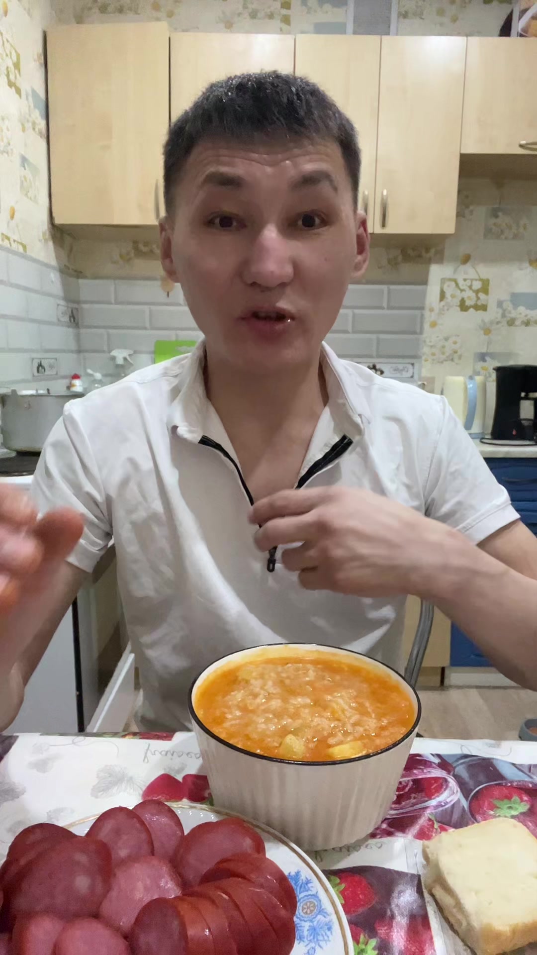 @Ельдар