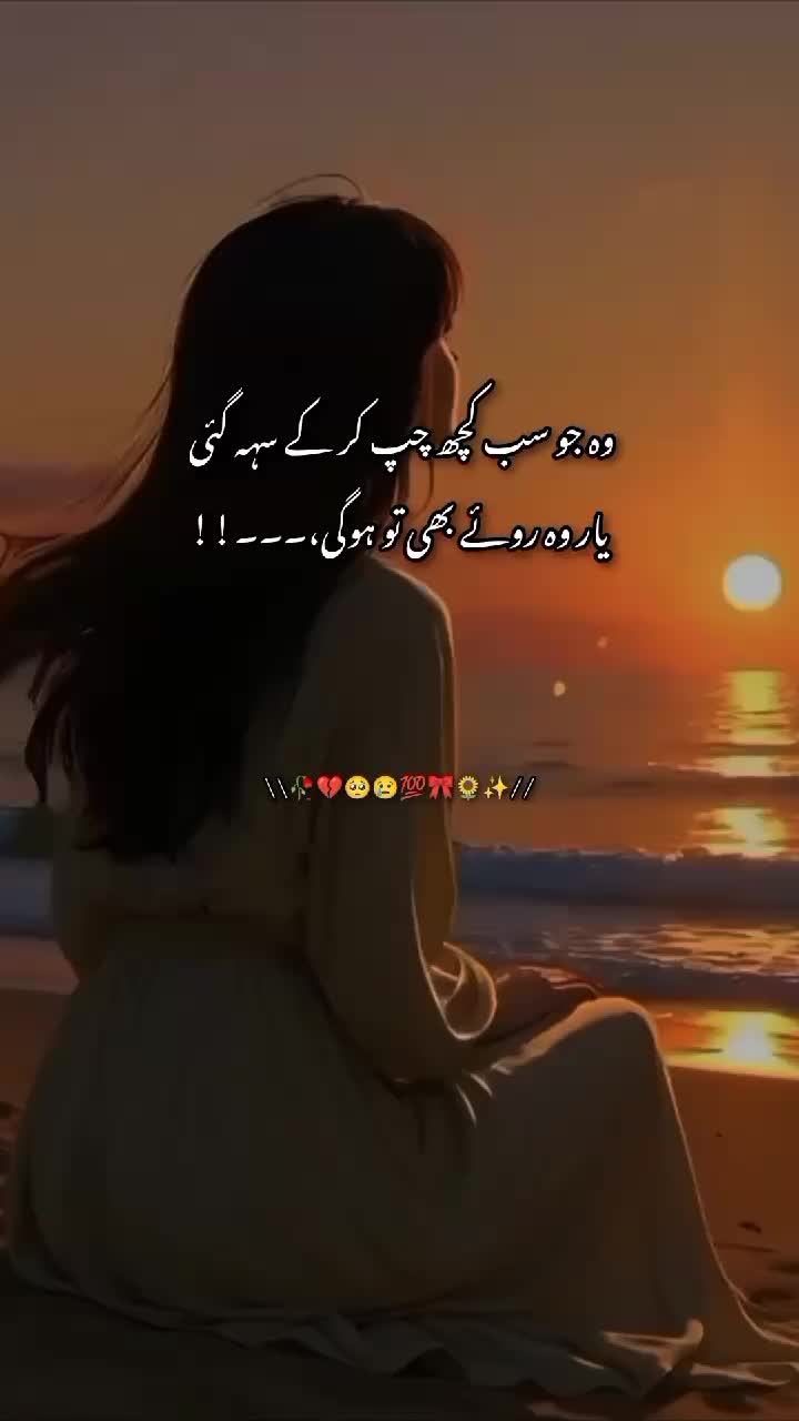 @◌⑅⃝ᴍᴏɴᴀ ᵠᵘᵉᵉⁿ∘᭄ღ✍🏻