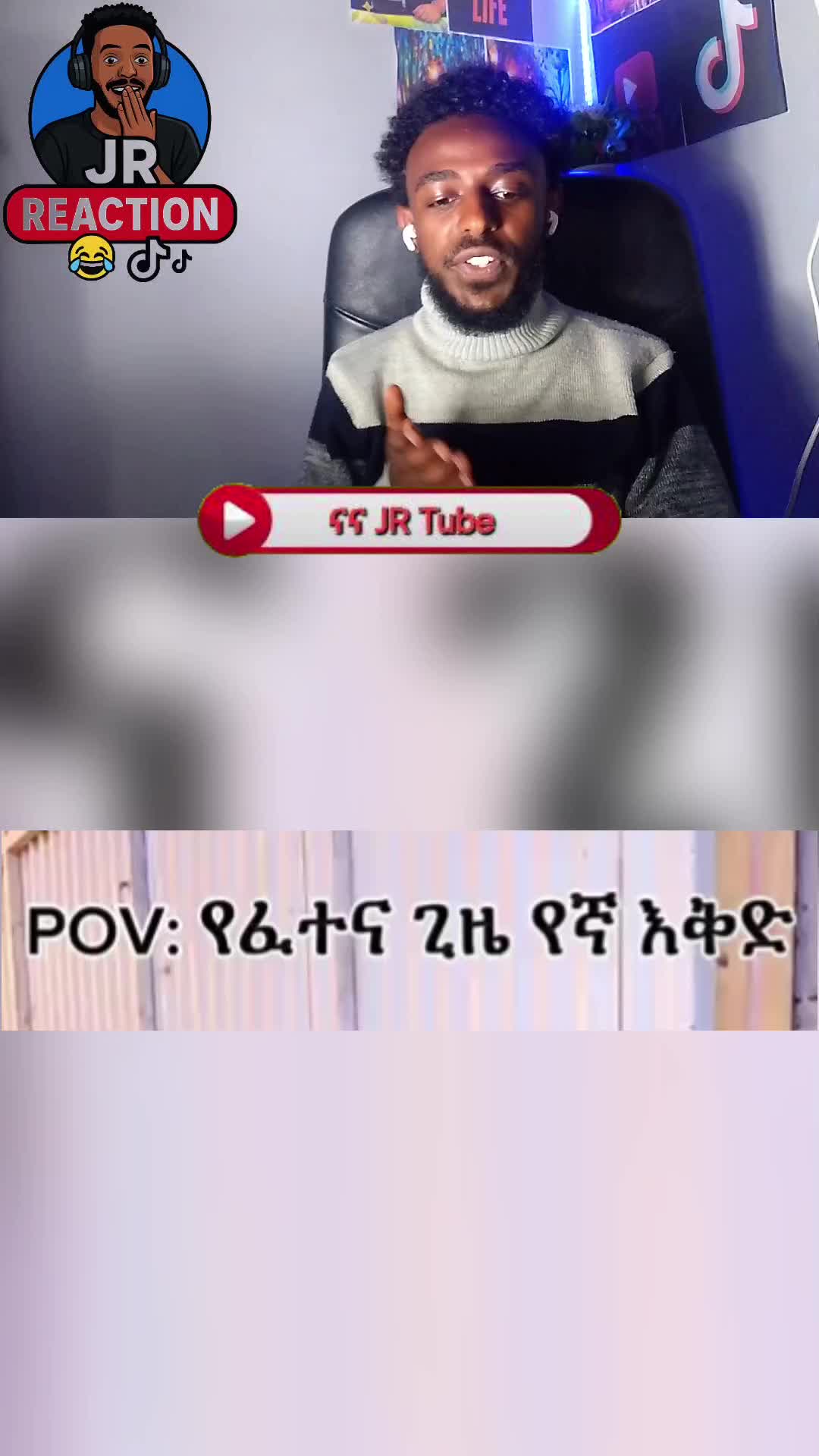 @แ แ ๐โ๏ธ JR
