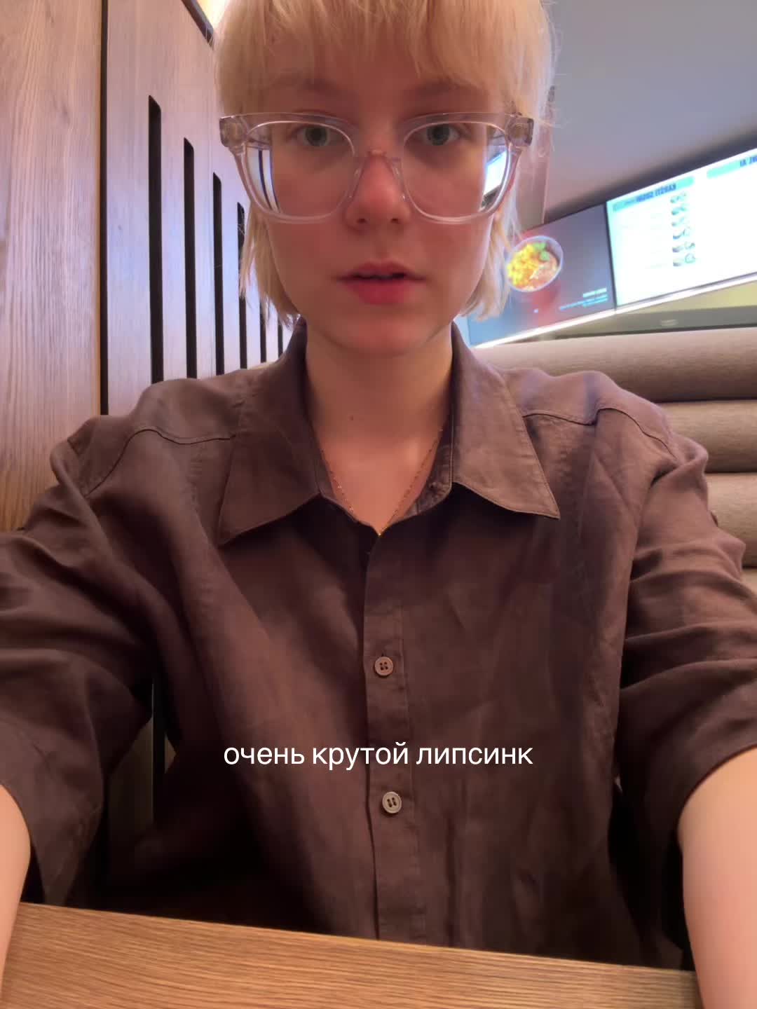 @тгк: наоко (стопт@йм)