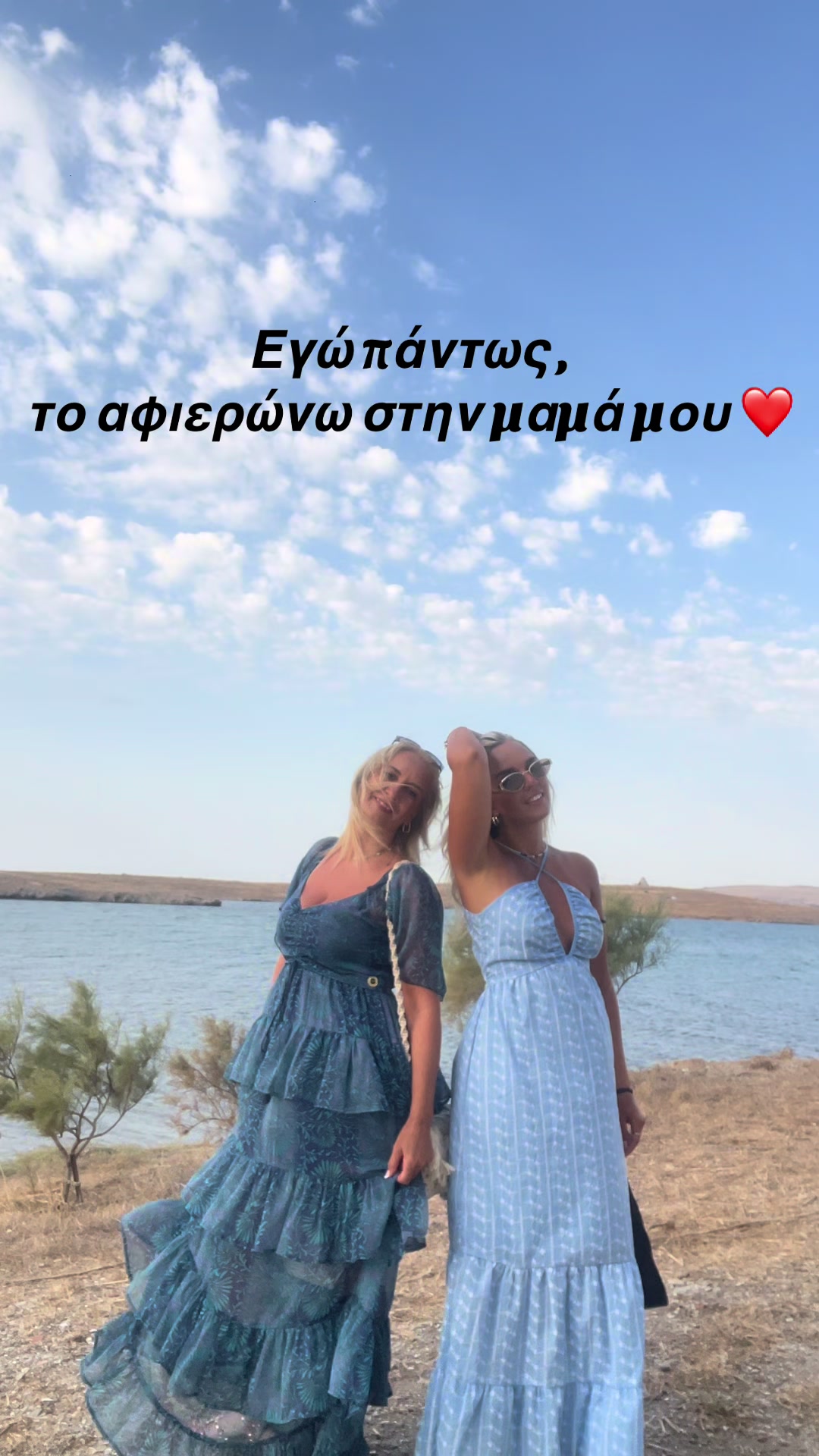 @Ioanna_k