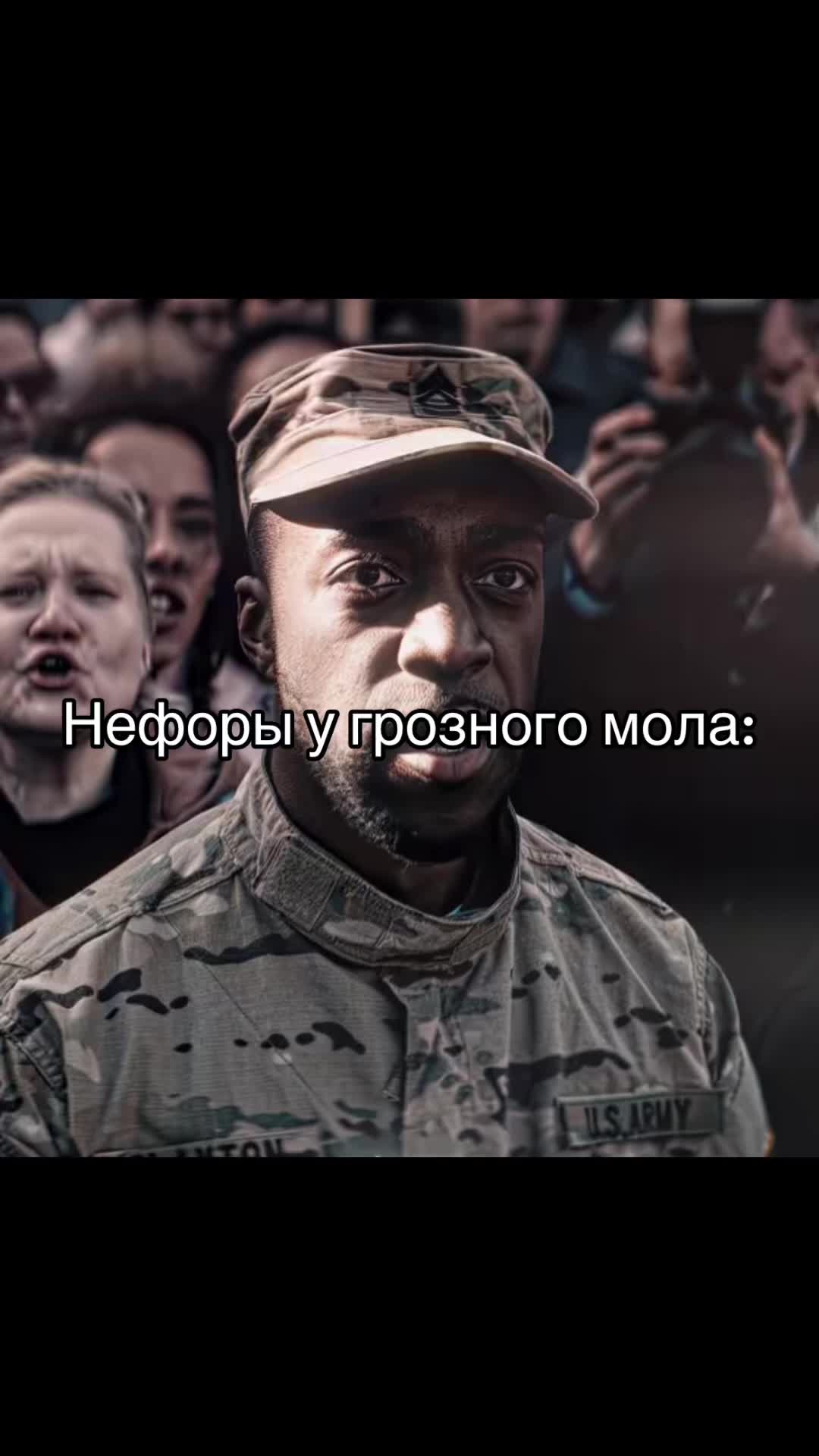 @хейтер чеч тиктокеров