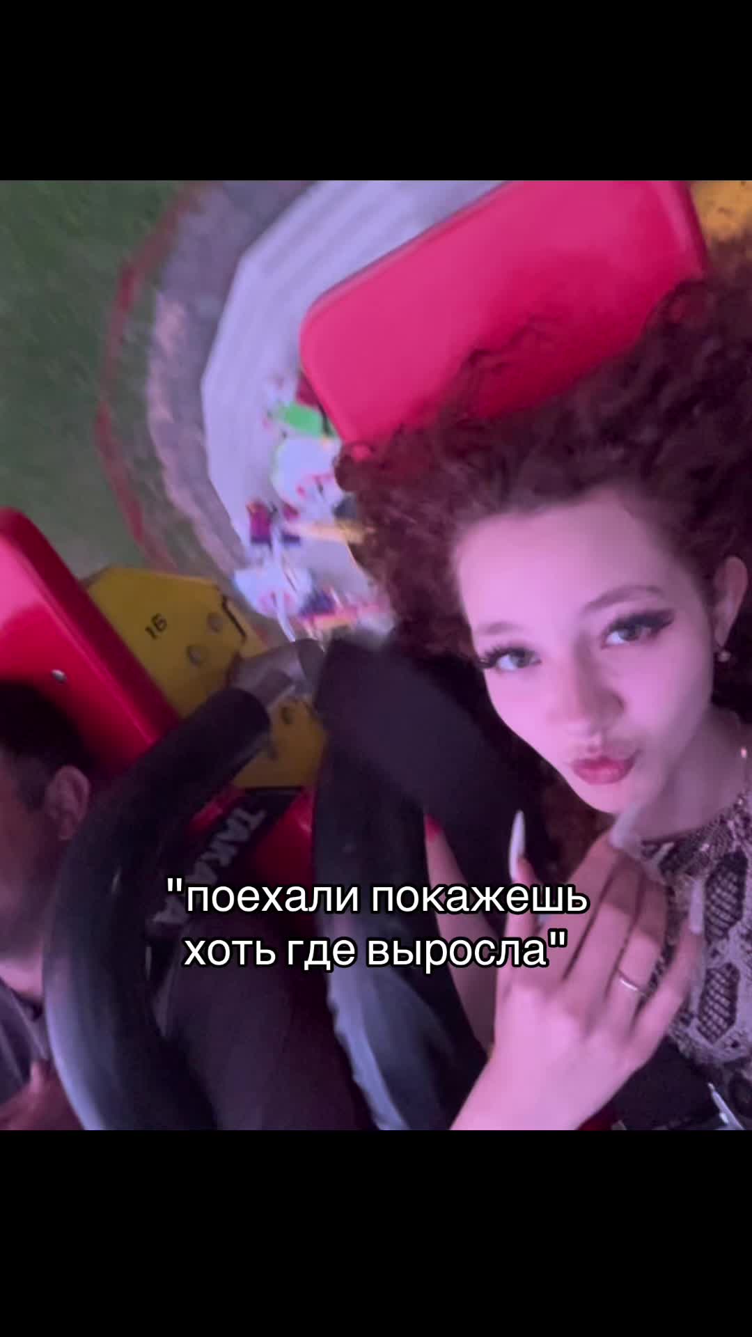 @свяТая