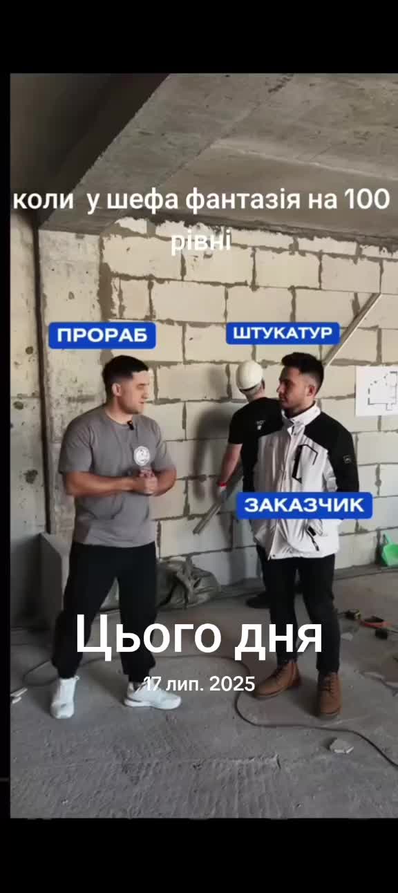 @IVAN NAKAI