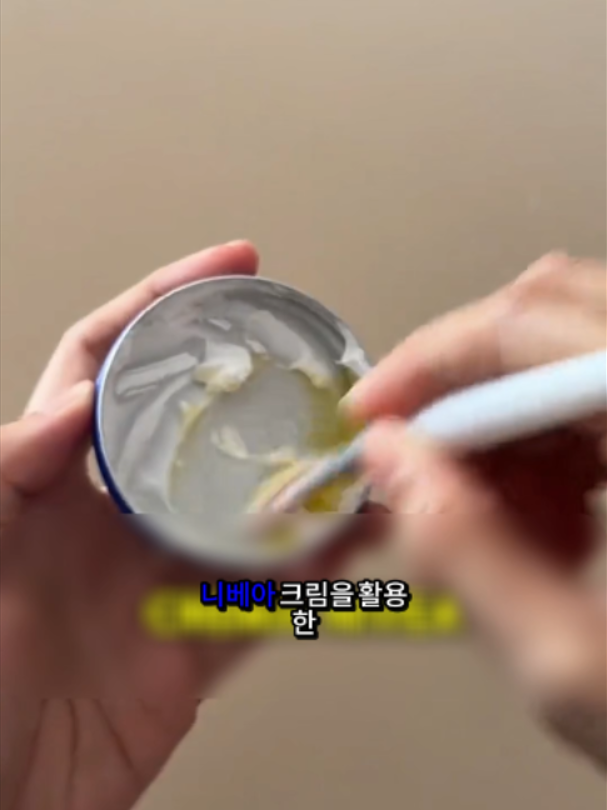 @매일 아름답게