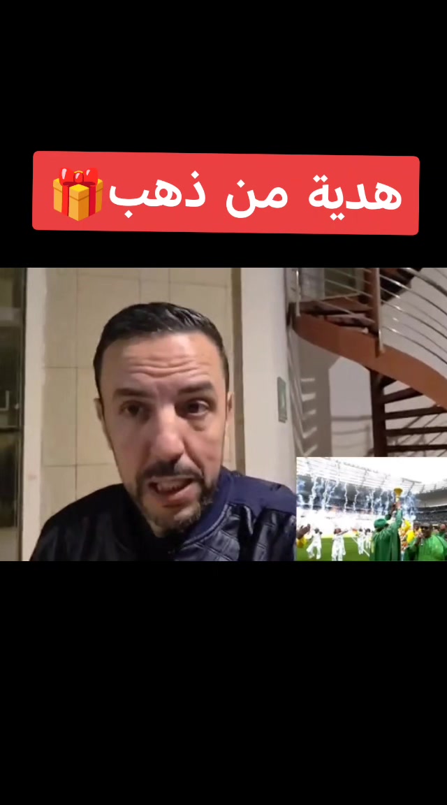 @بنت الشعب