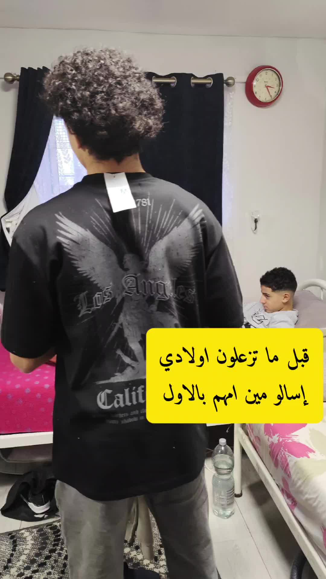 @العريفة🇬🇧أم الاسودMUM LIONS