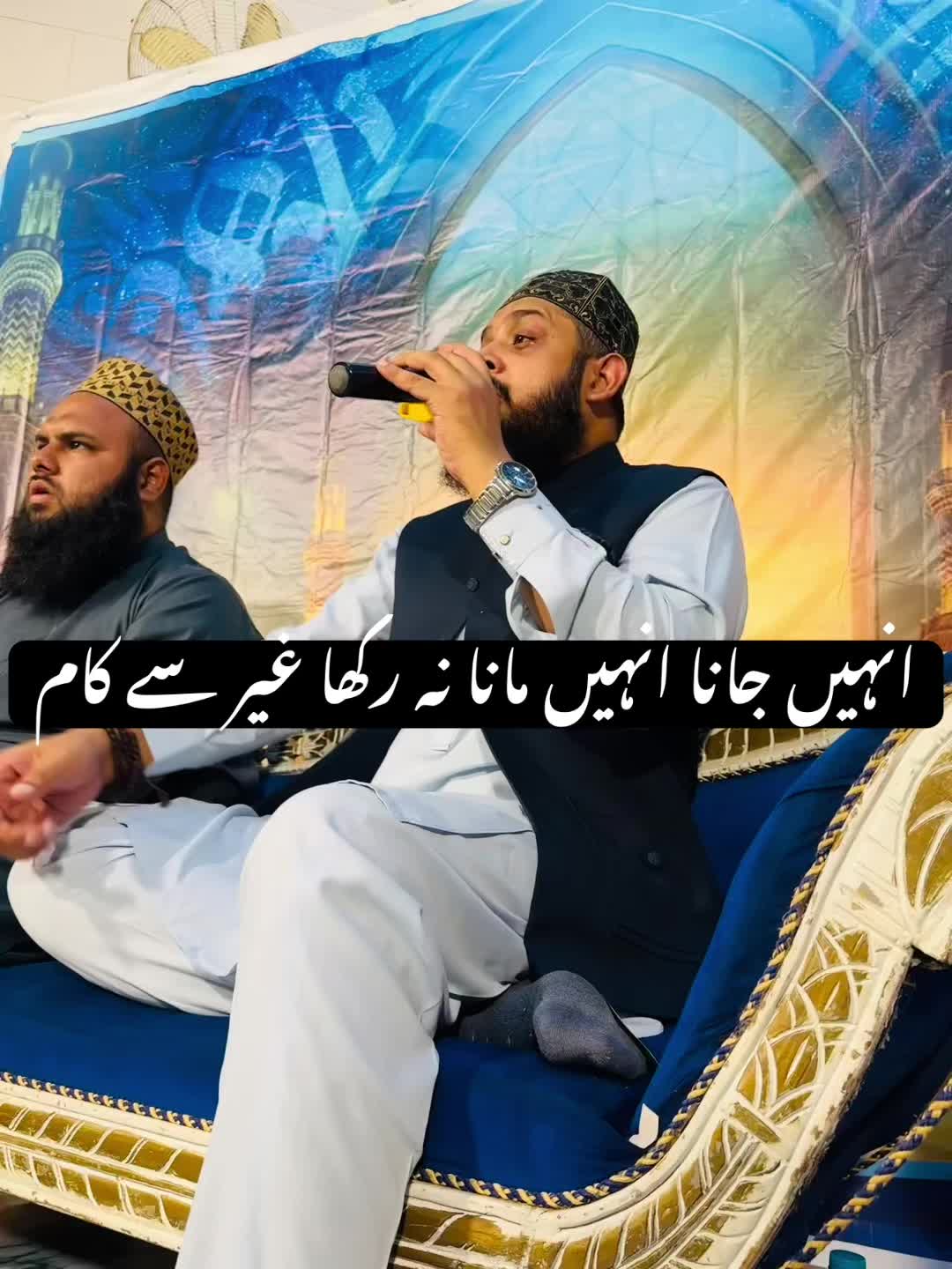 @Zohaib Ashrafi