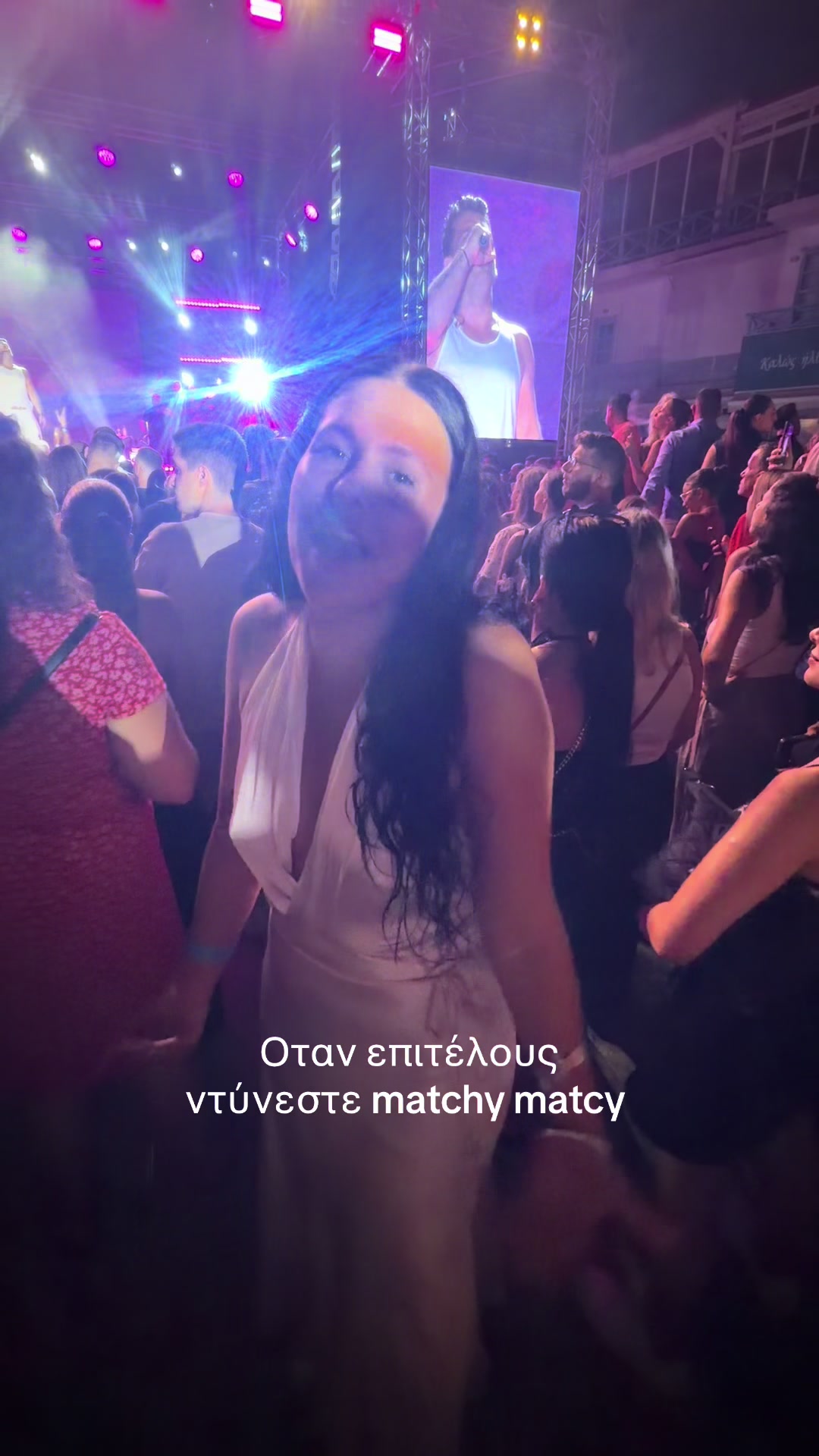 @Γωγω Πασγιαννη