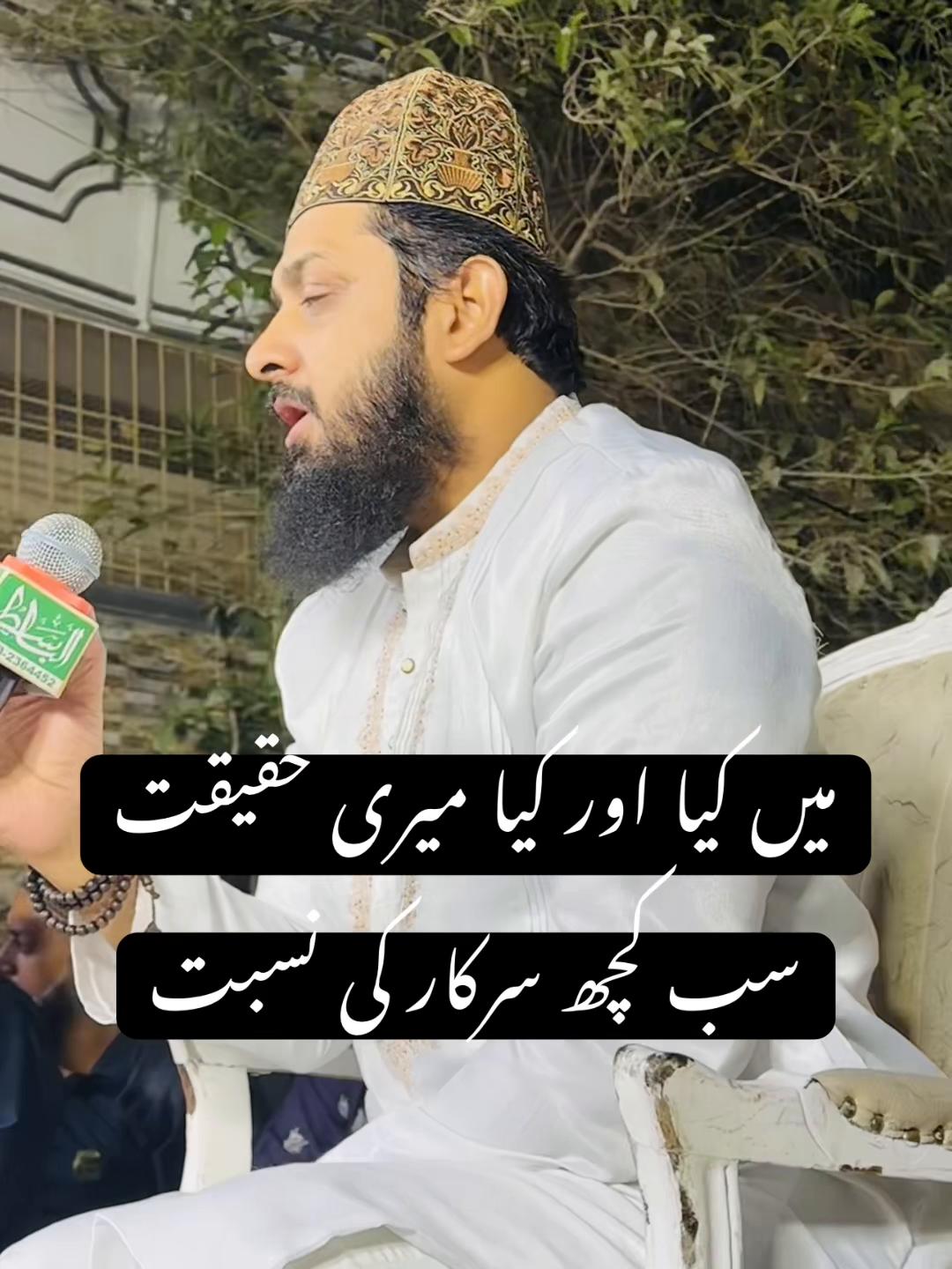 @Zohaib Ashrafi
