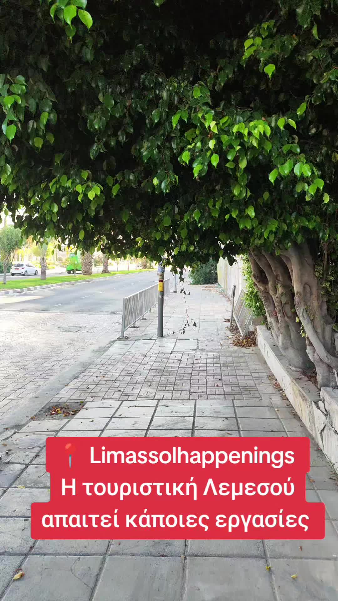 @📍Limassol Happenings