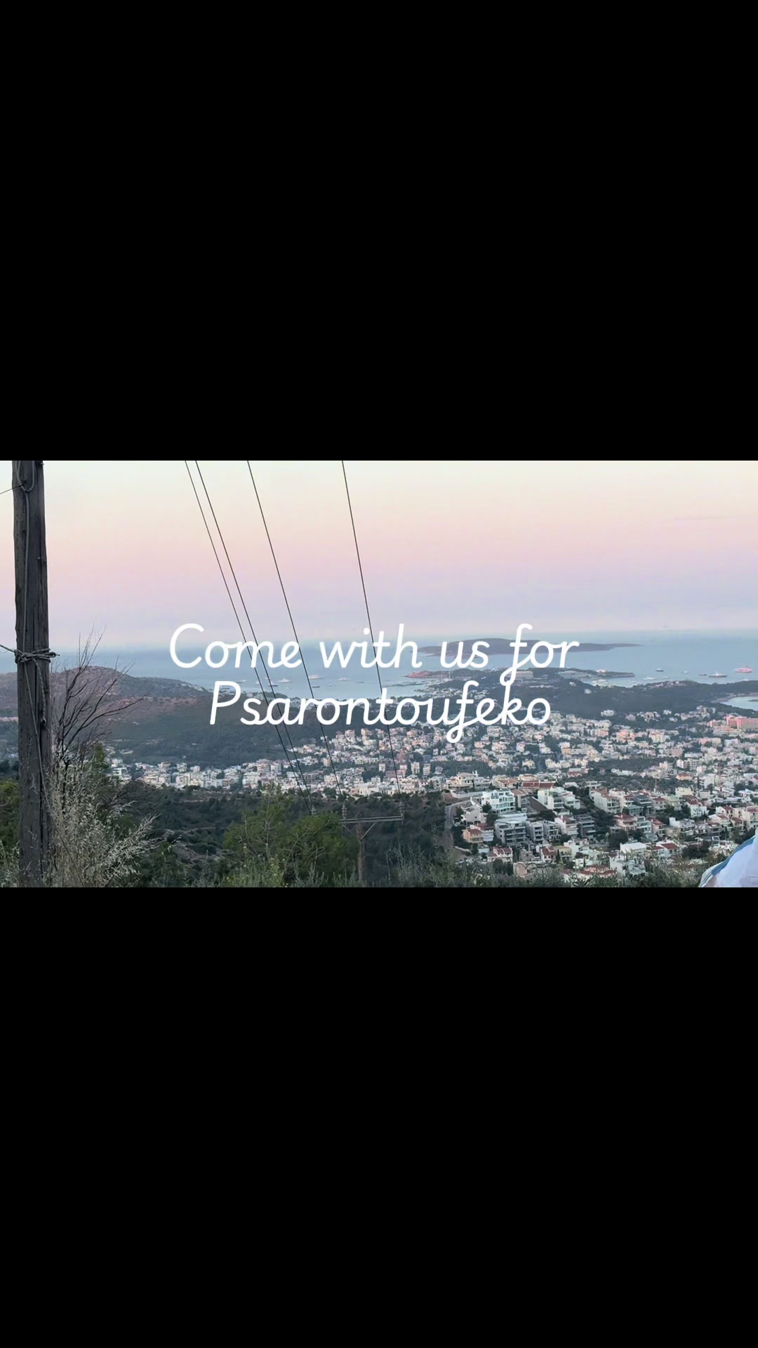 @eλ