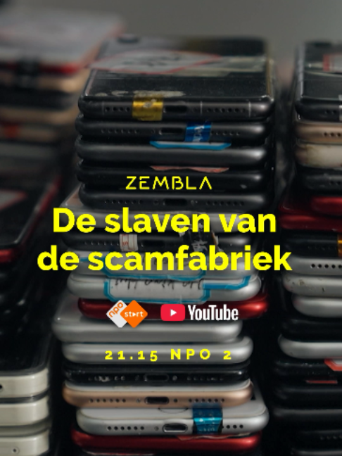 @Zembla