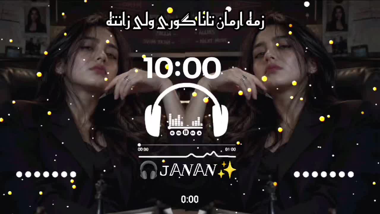 @🎙️🇯  🇦 🇳 🇦 🇳 🎧