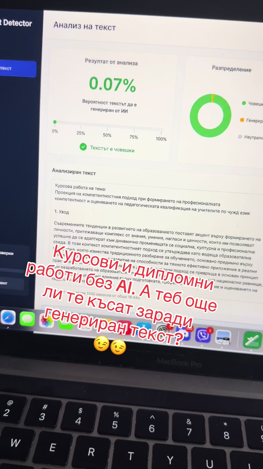 @WriteMyWork  Студентски работи