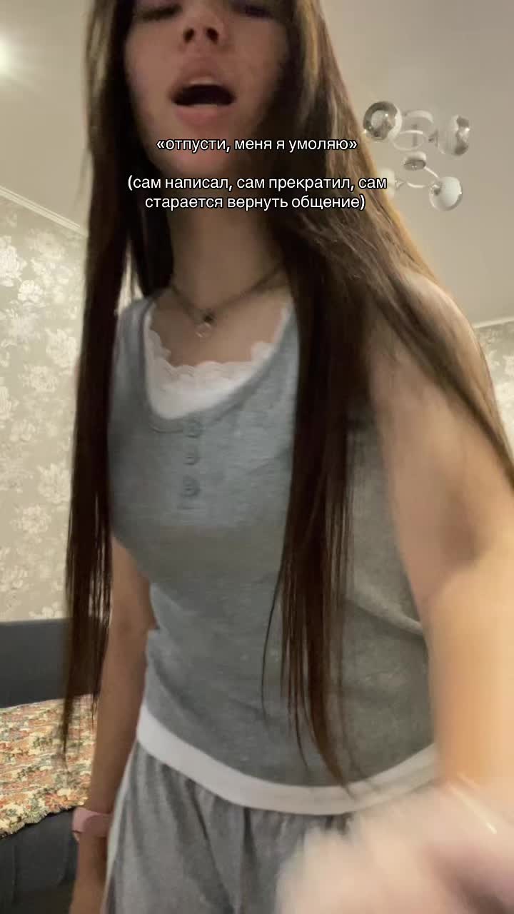@коала рулит