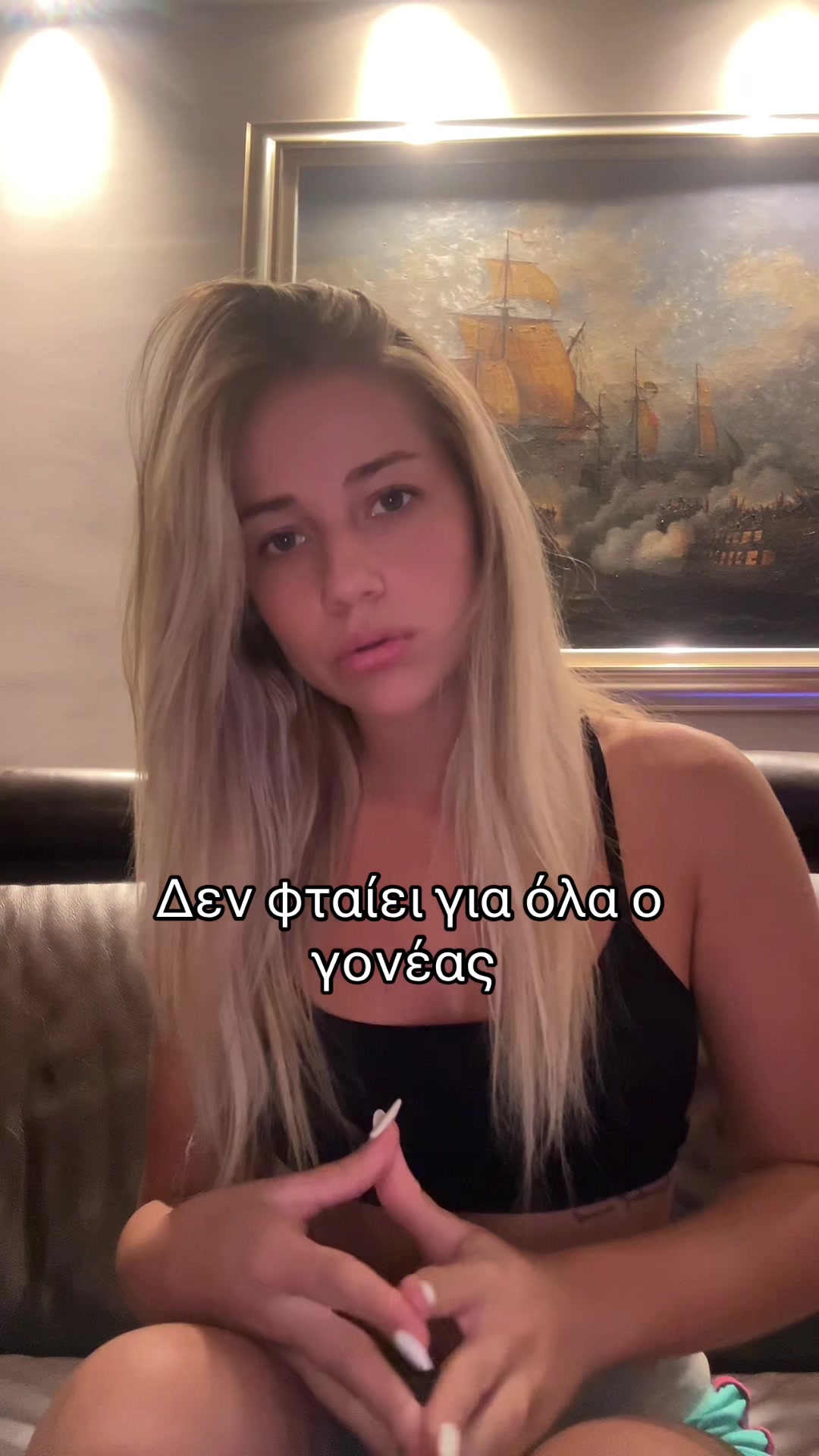 @elzie